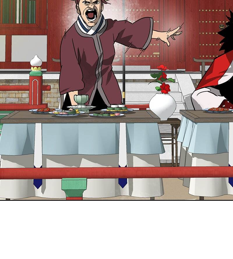 Read Infinite Leveling: Murim chapter 86 image 208 on Lezhin