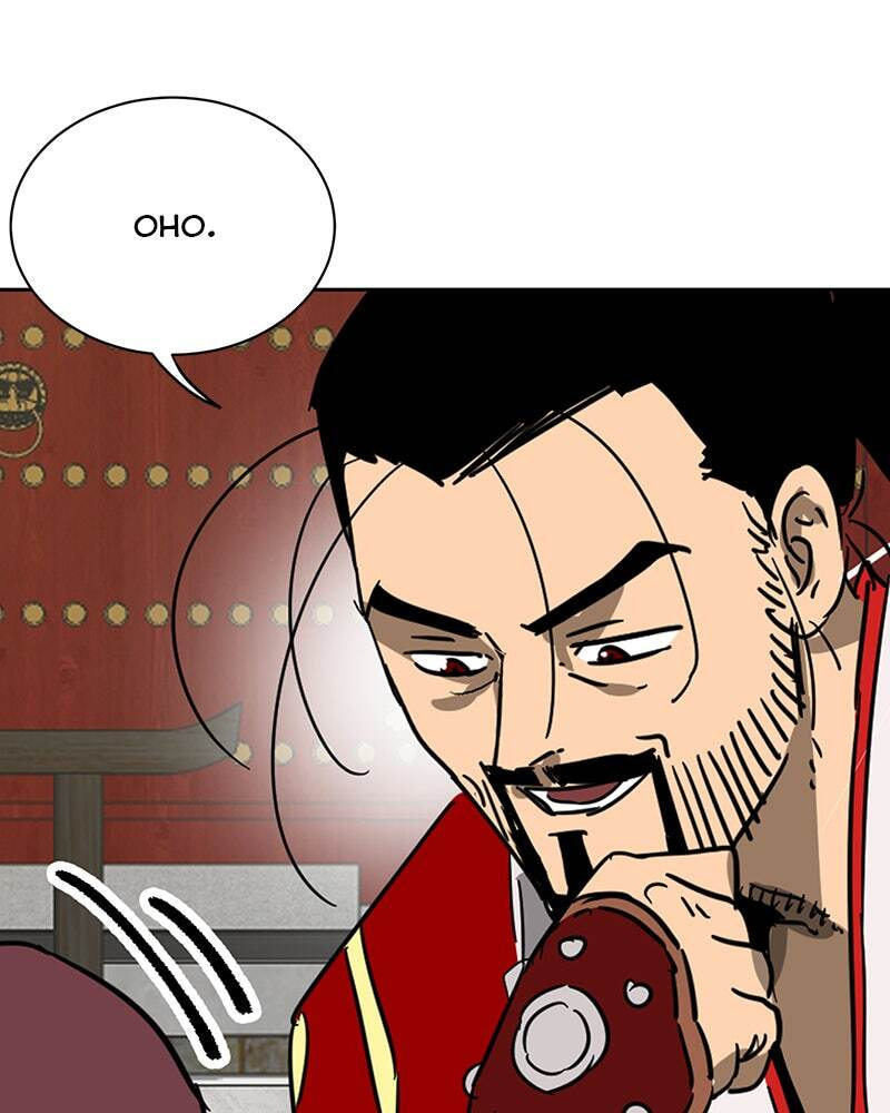 Read Infinite Leveling: Murim chapter 86 image 39 on Lezhin