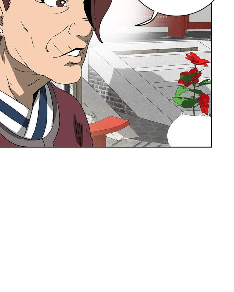 Read Infinite Leveling: Murim chapter 86 image 63 on Lezhin