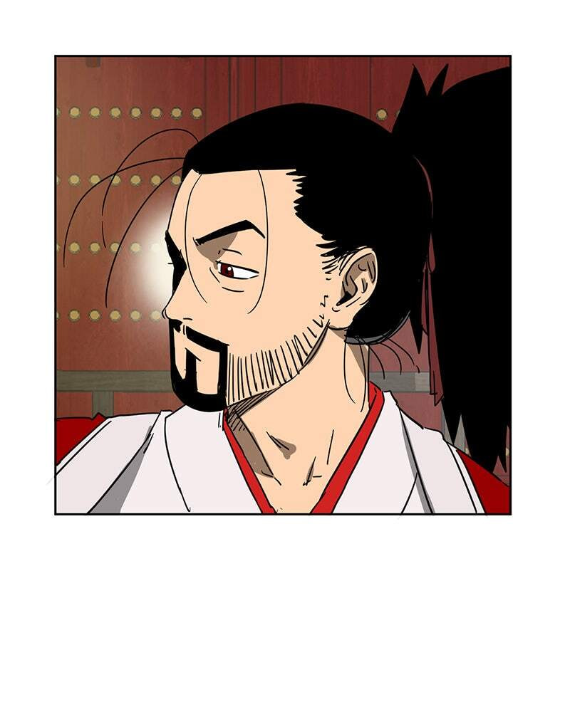Read Infinite Leveling: Murim chapter 86 image 79 on Lezhin