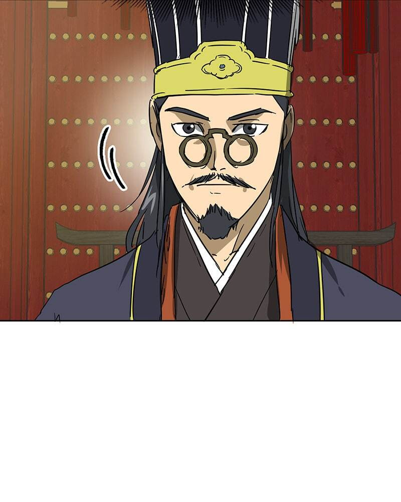 Read Infinite Leveling: Murim chapter 86 image 84 on Lezhin
