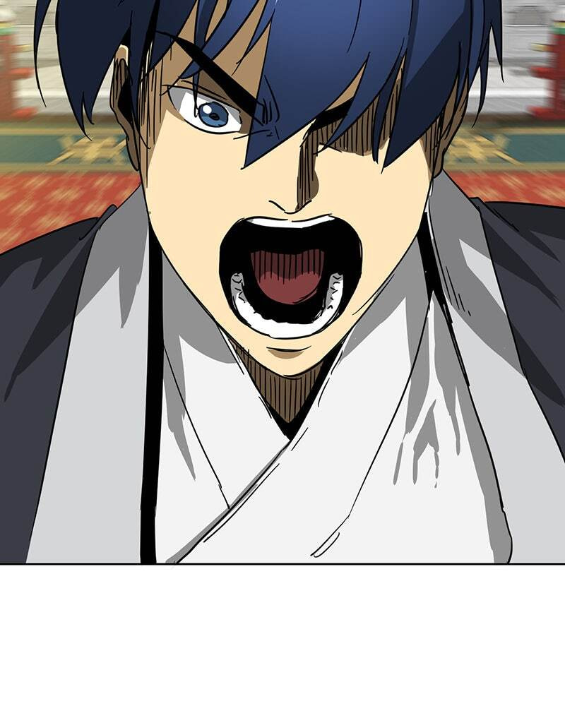 Read Infinite Leveling: Murim chapter 87 image 1 on Lezhin