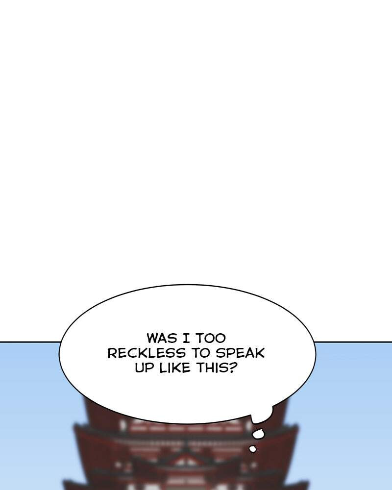 Read Infinite Leveling: Murim chapter 87 image 17 on Lezhin