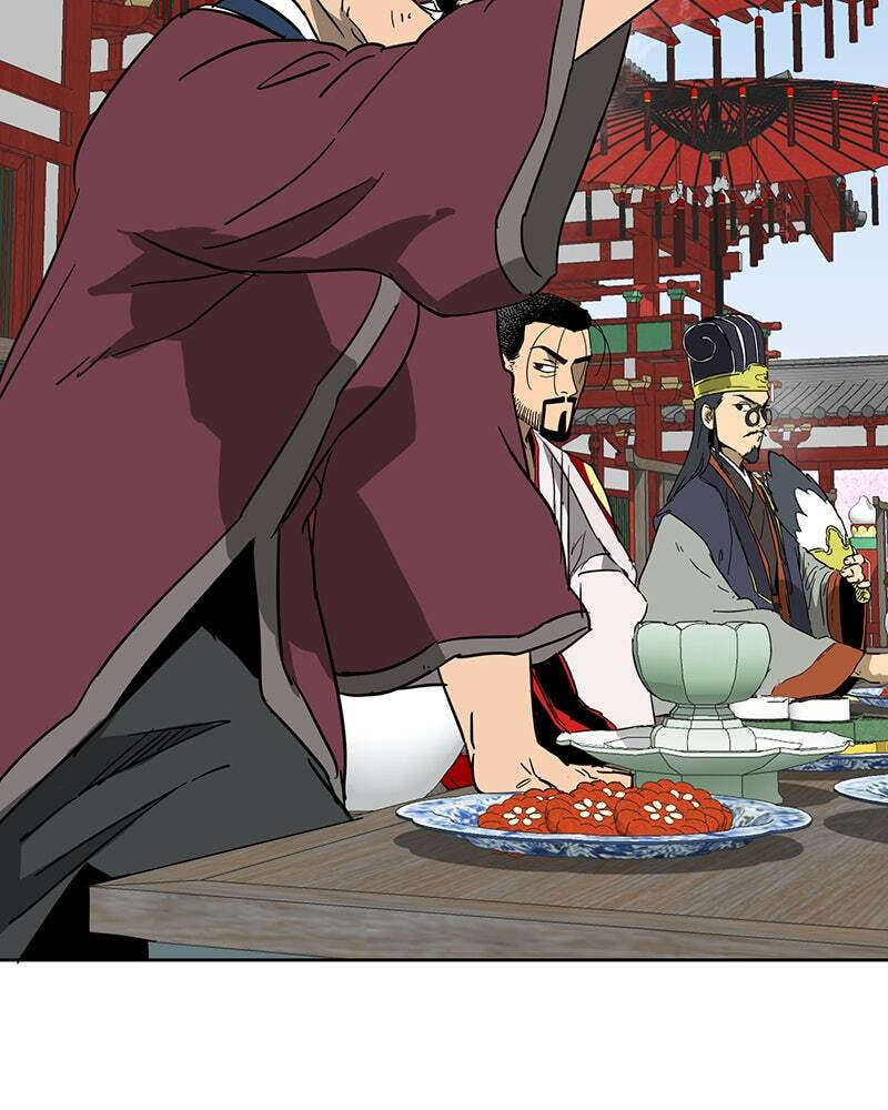 Read Infinite Leveling: Murim chapter 87 image 24 on Lezhin