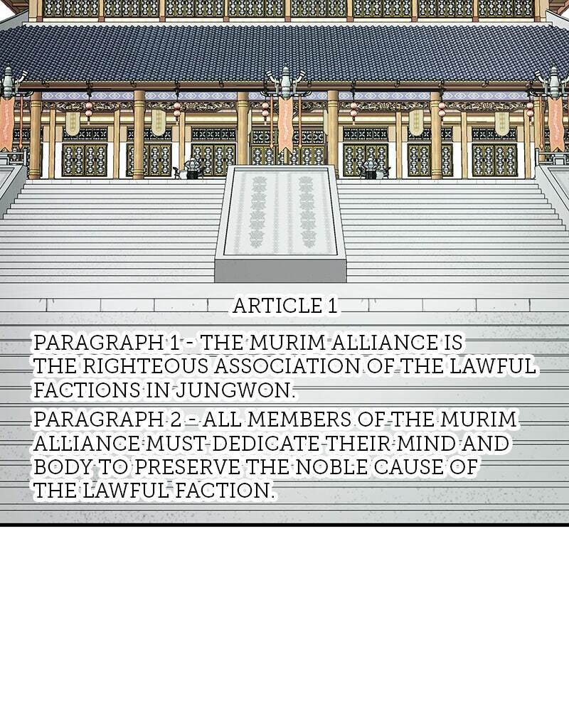 Read Infinite Leveling: Murim chapter 87 image 28 on Lezhin