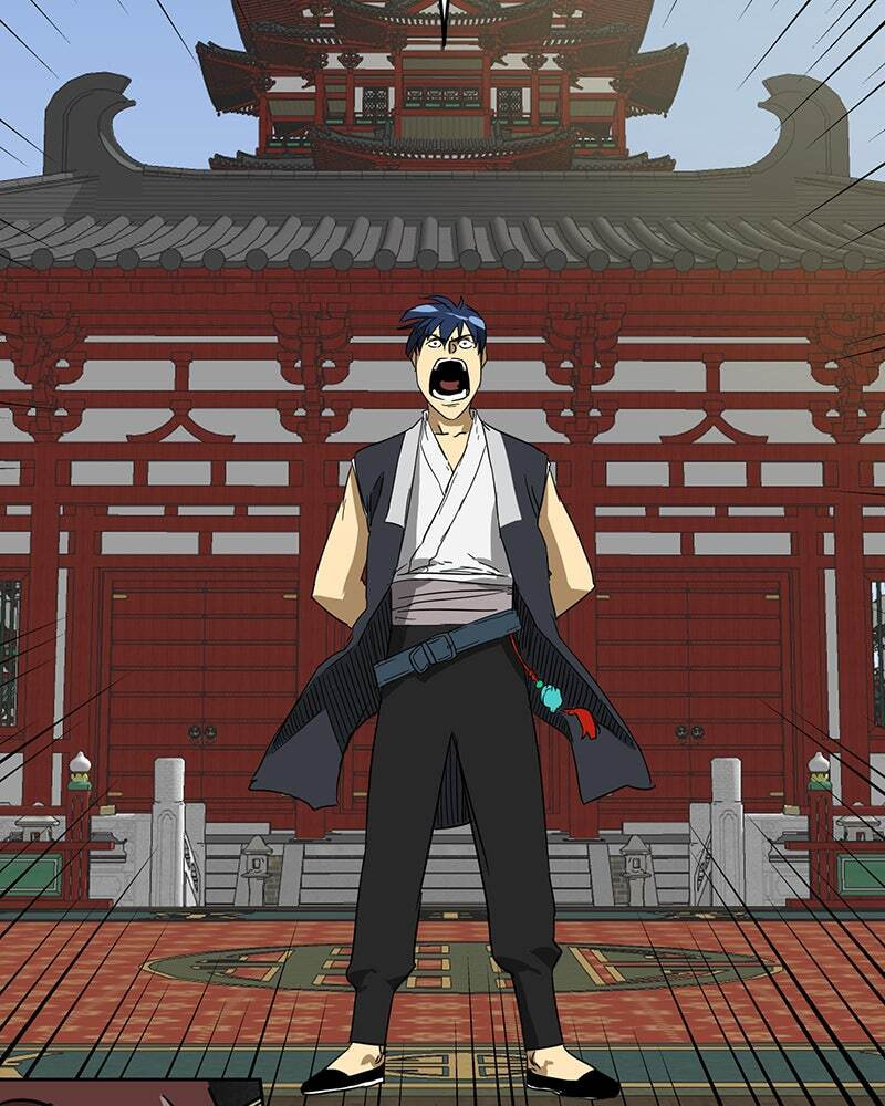 Read Infinite Leveling: Murim chapter 87 image 3 on Lezhin