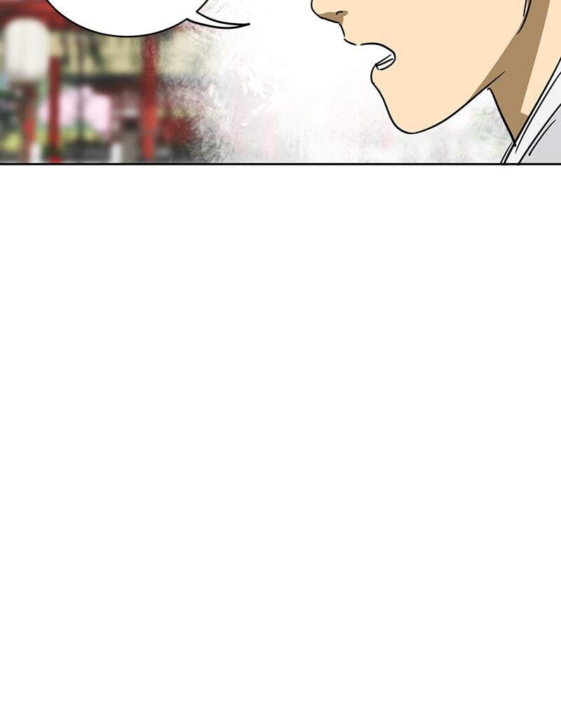 Read Infinite Leveling: Murim chapter 87 image 34 on Lezhin