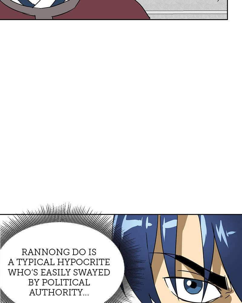 Read Infinite Leveling: Murim chapter 87 image 43 on Lezhin