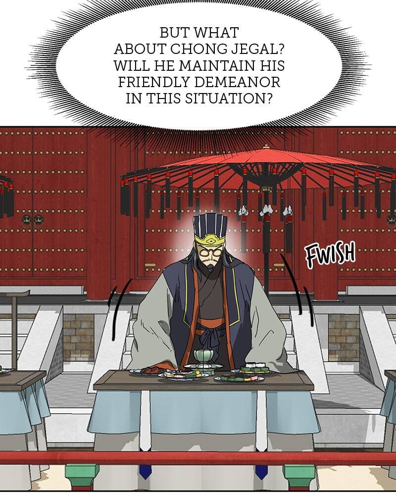 Read Infinite Leveling: Murim chapter 87 image 45 on Lezhin