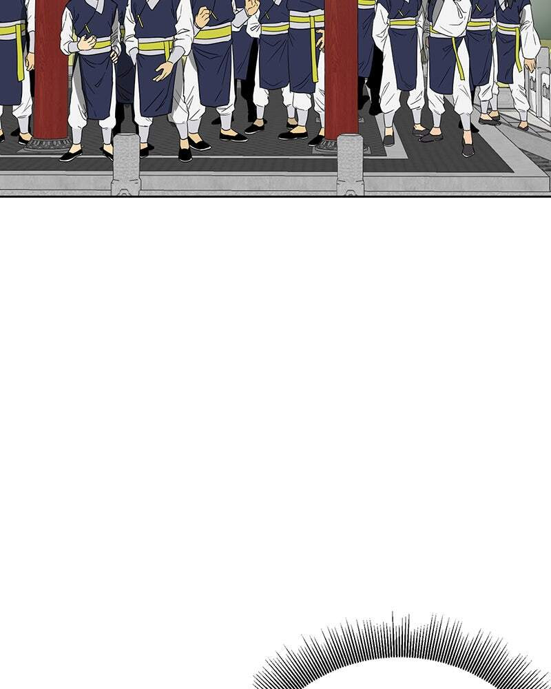 Read Infinite Leveling: Murim chapter 87 image 69 on Lezhin
