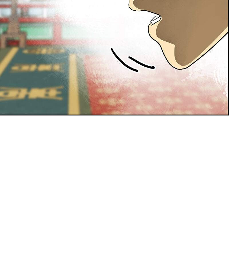 Read Infinite Leveling: Murim chapter 87 image 79 on Lezhin