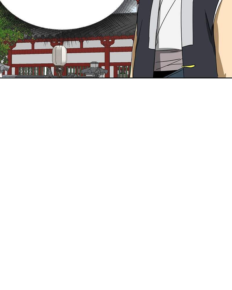 Read Infinite Leveling: Murim chapter 87 image 96 on Lezhin