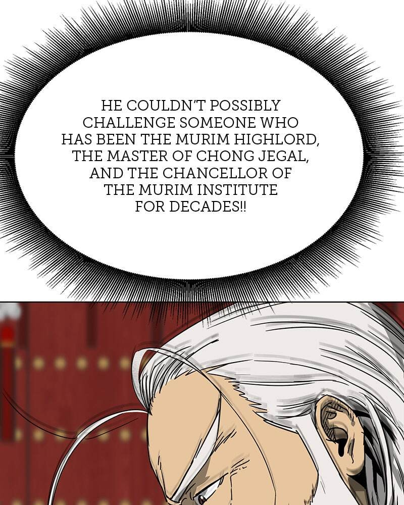 Read Infinite Leveling: Murim chapter 88 image 12 on Lezhin