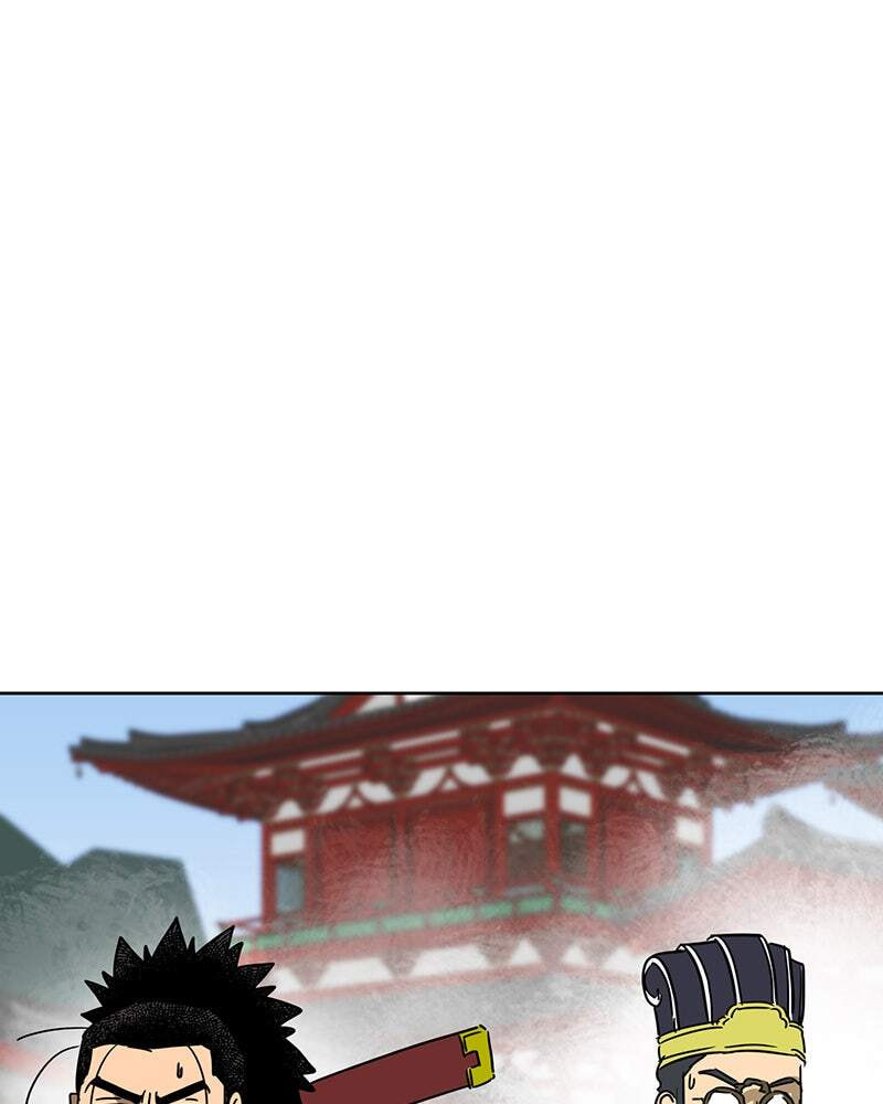 Read Infinite Leveling: Murim chapter 88 image 153 on Lezhin