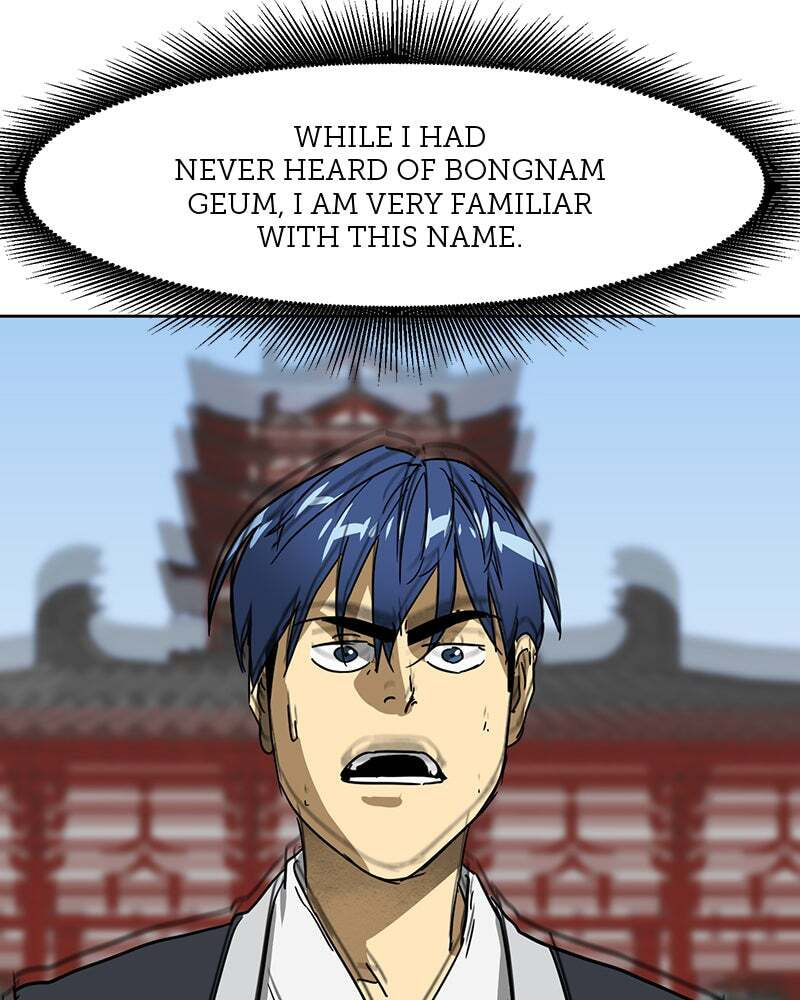 Read Infinite Leveling: Murim chapter 88 image 2 on Lezhin