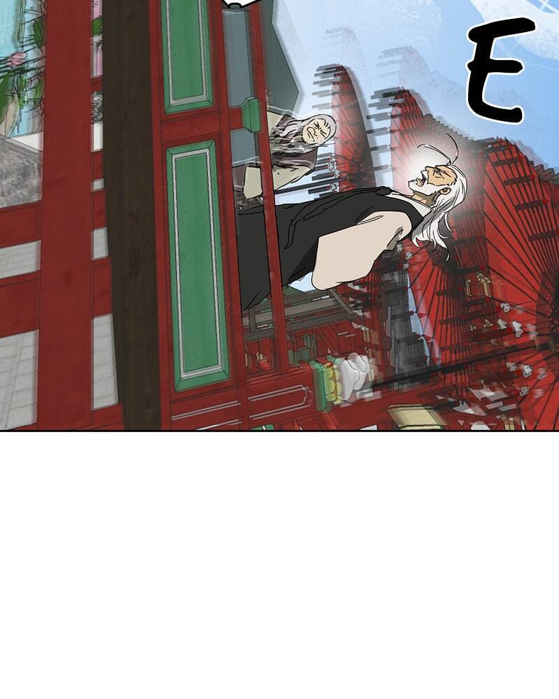Read Infinite Leveling: Murim chapter 88 image 44 on Lezhin