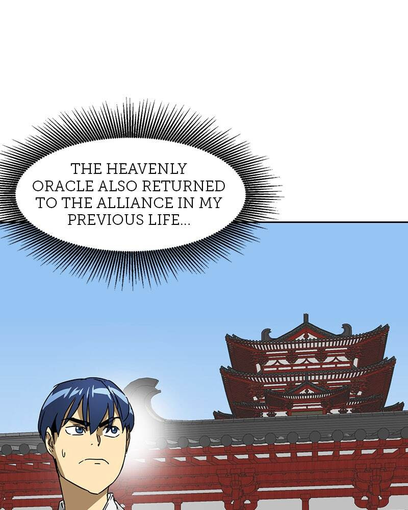 Read Infinite Leveling: Murim chapter 88 image 73 on Lezhin