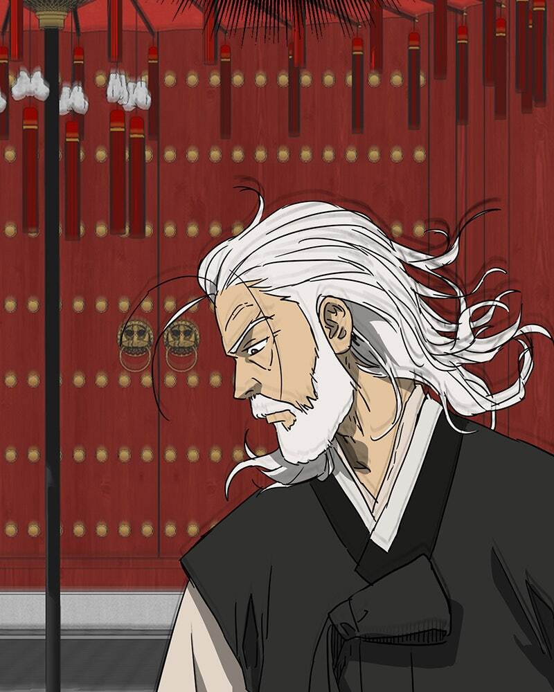 Read Infinite Leveling: Murim chapter 88 image 8 on Lezhin