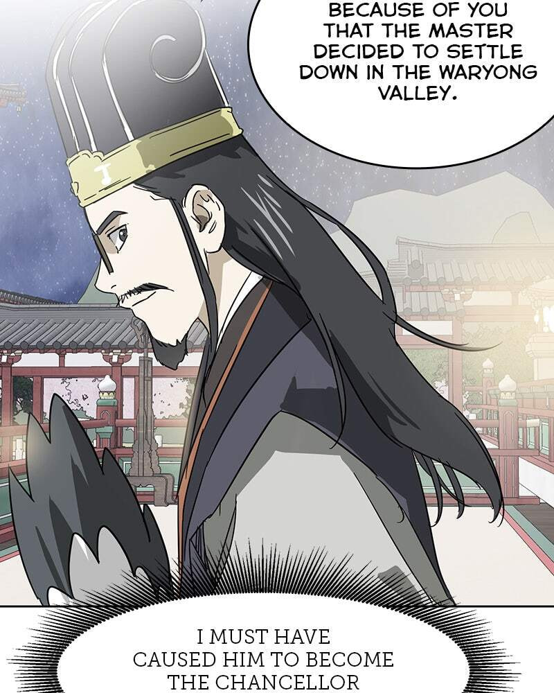 Read Infinite Leveling: Murim chapter 88 image 80 on Lezhin