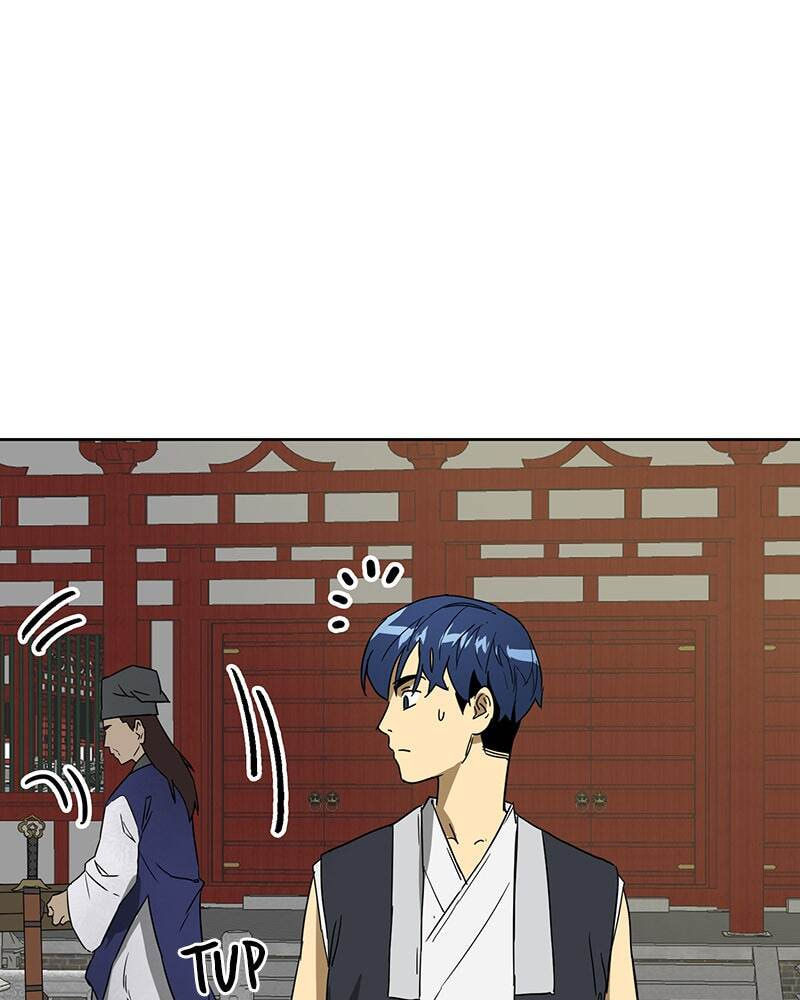 Read Infinite Leveling: Murim chapter 88 image 95 on Lezhin