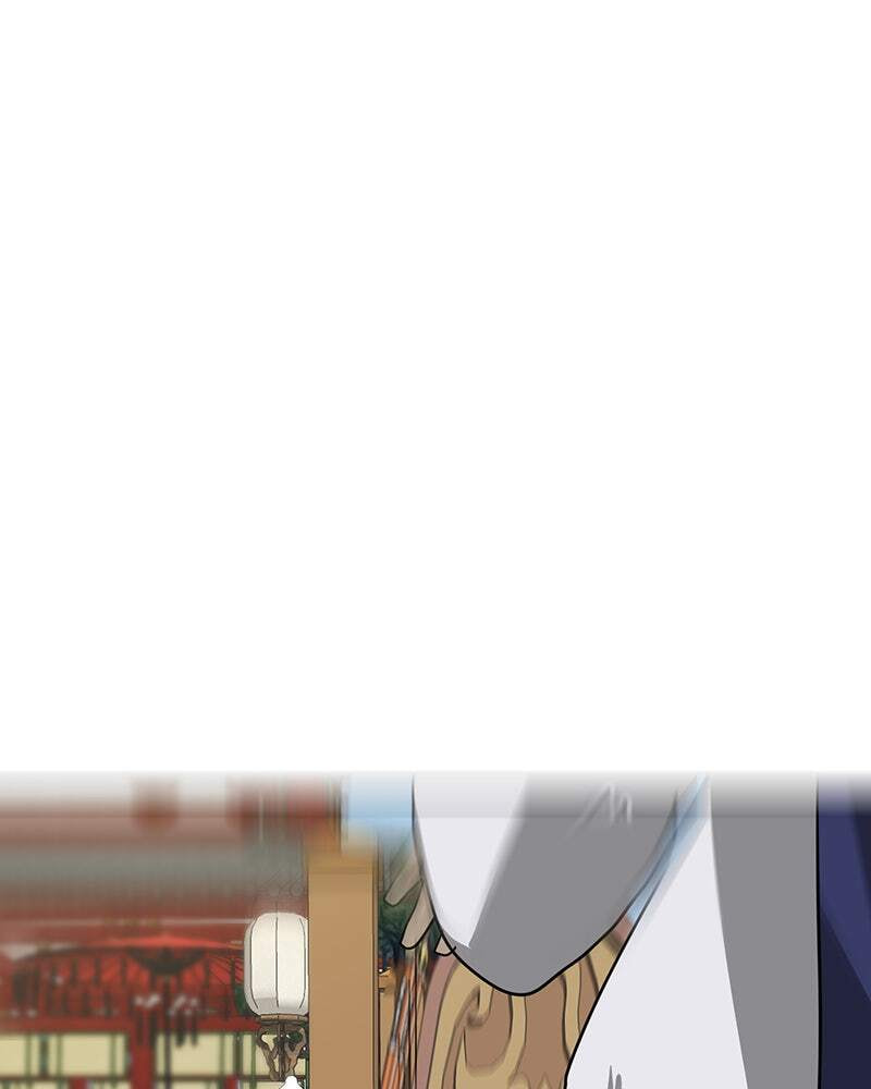 Read Infinite Leveling: Murim chapter 88 image 98 on Lezhin