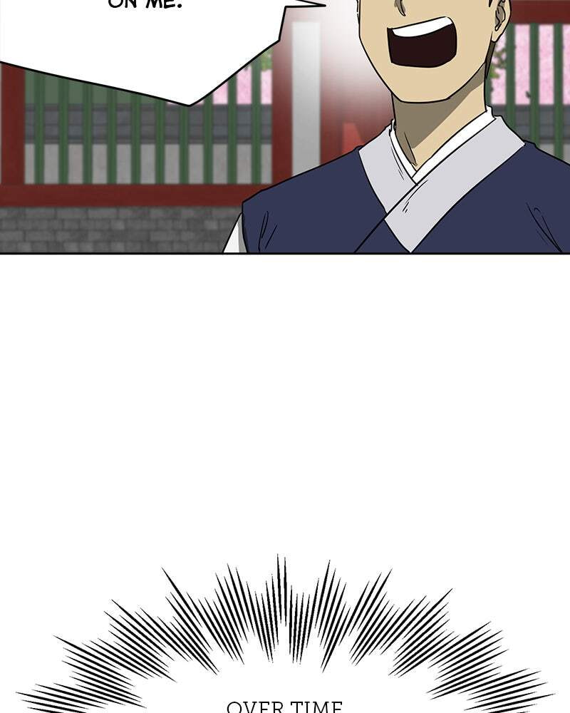Read Infinite Leveling: Murim chapter 89 image 43 on Lezhin