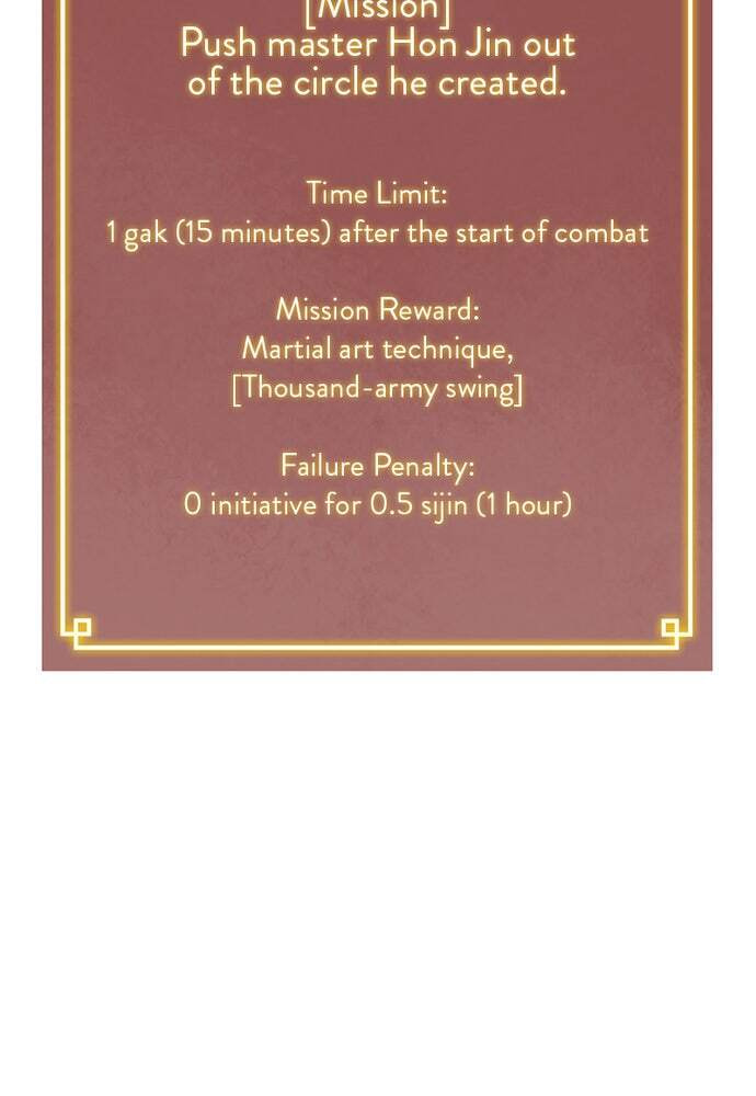 Read Infinite Leveling: Murim chapter 89 image 5 on Lezhin