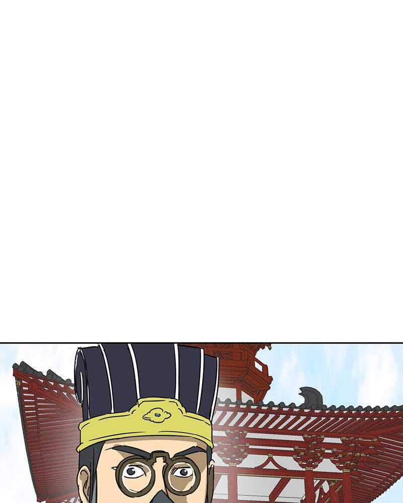 Read Infinite Leveling: Murim chapter 90 image 225 on Lezhin