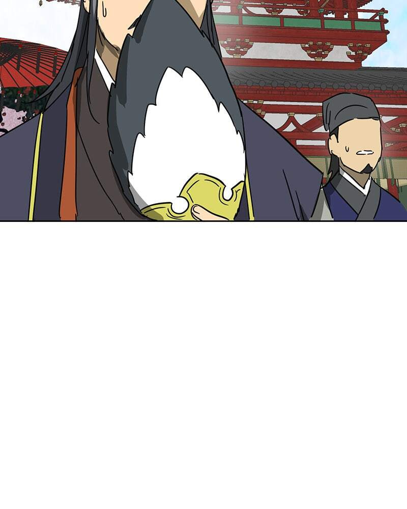 Read Infinite Leveling: Murim chapter 90 image 226 on Lezhin