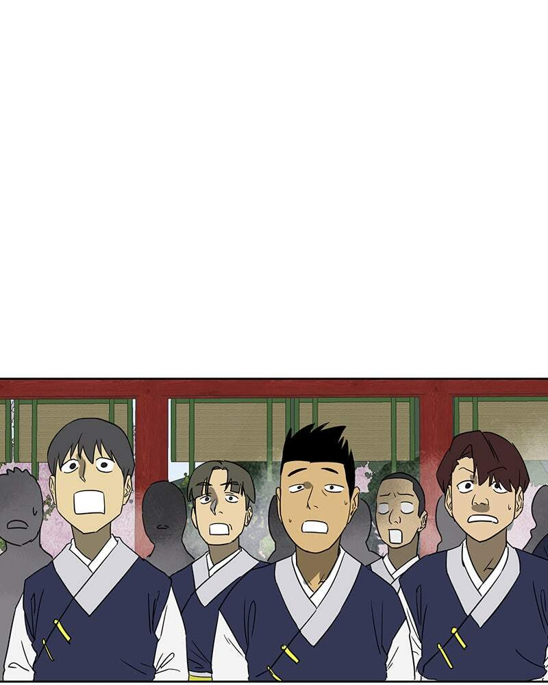 Read Infinite Leveling: Murim chapter 90 image 228 on Lezhin
