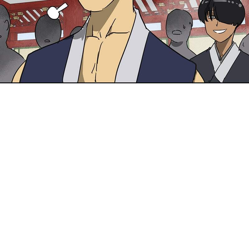 Read Infinite Leveling: Murim chapter 90 image 230 on Lezhin