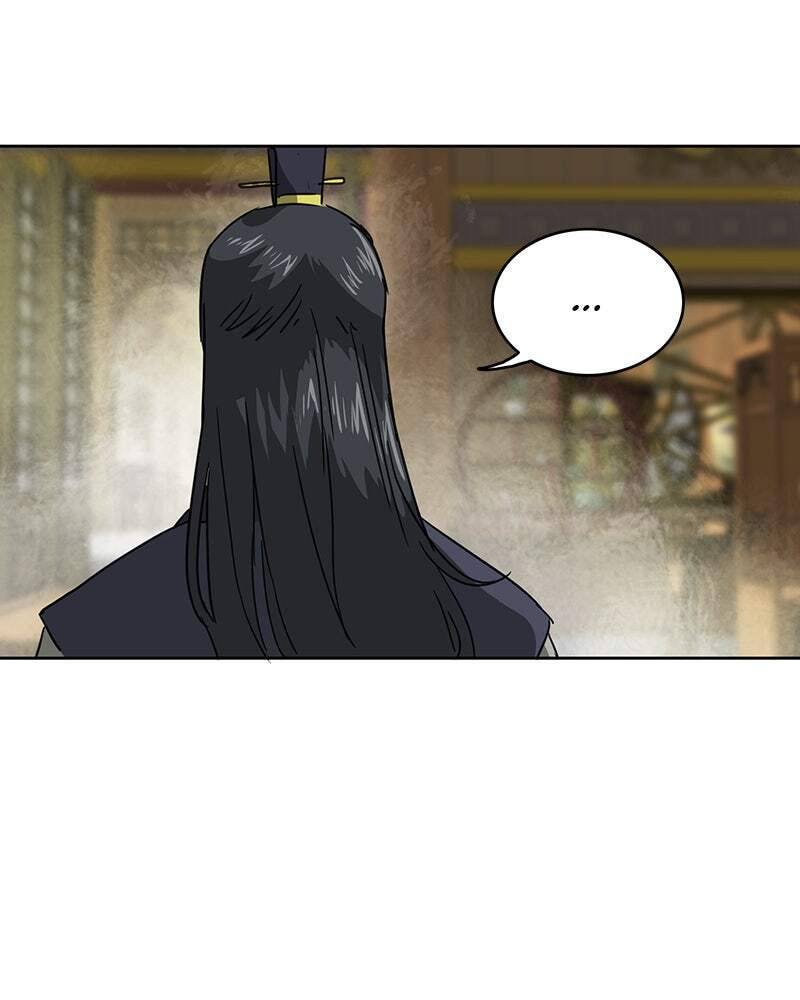 Read Infinite Leveling: Murim chapter 91 image 224 on Lezhin