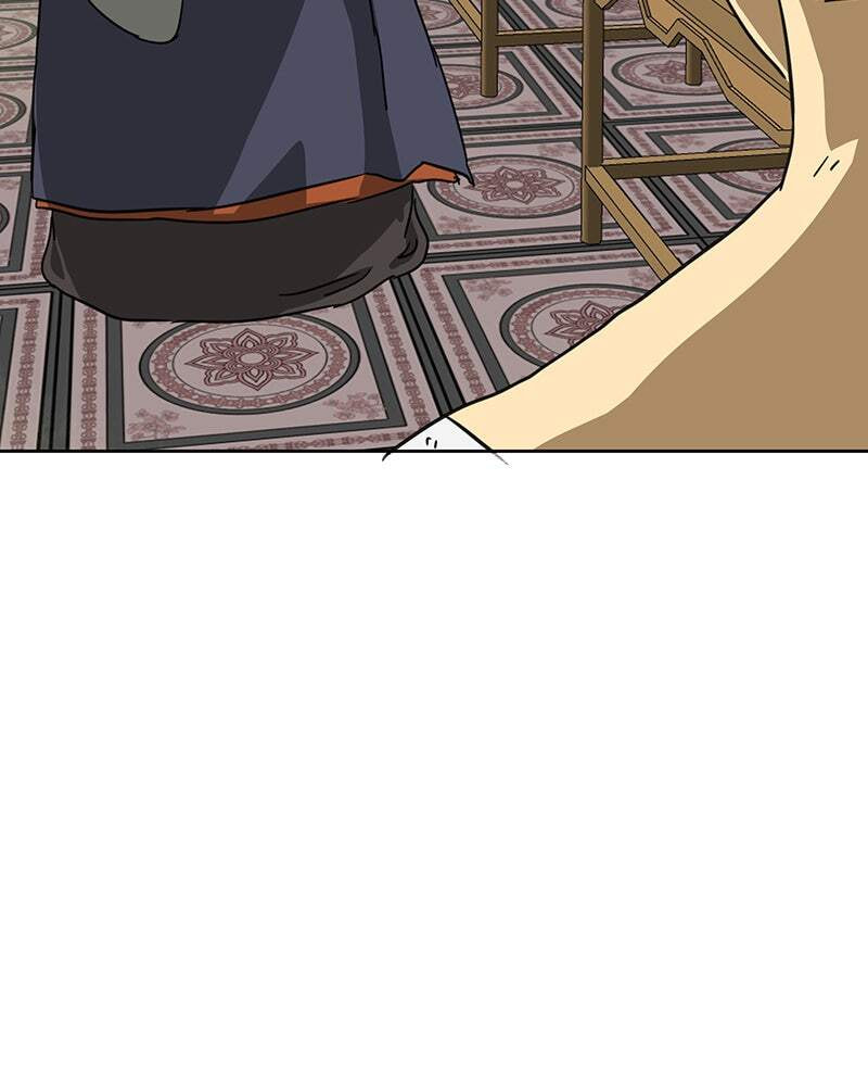 Read Infinite Leveling: Murim chapter 91 image 228 on Lezhin