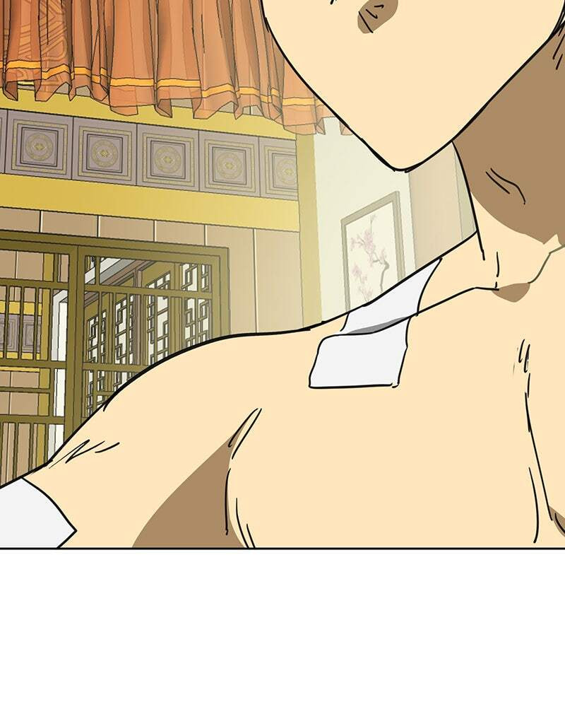 Read Infinite Leveling: Murim chapter 91 image 260 on Lezhin