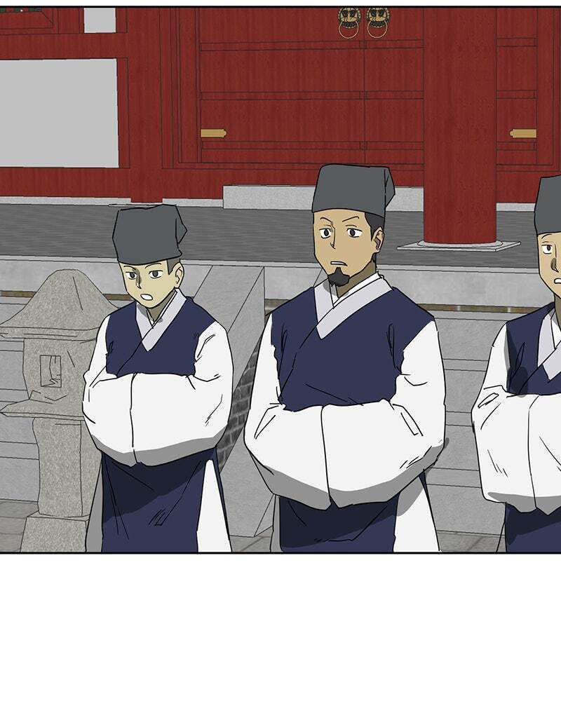 Read Infinite Leveling: Murim chapter 91 image 94 on Lezhin