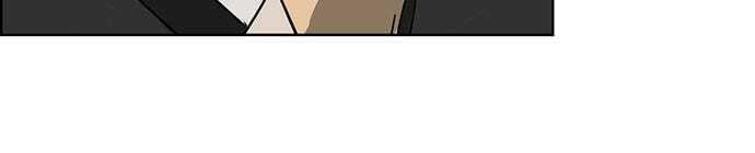 Read Infinite Leveling: Murim chapter 92 image 144 on Lezhin