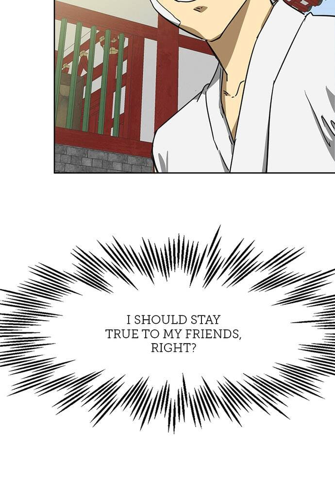 Read Infinite Leveling: Murim chapter 92 image 76 on Lezhin