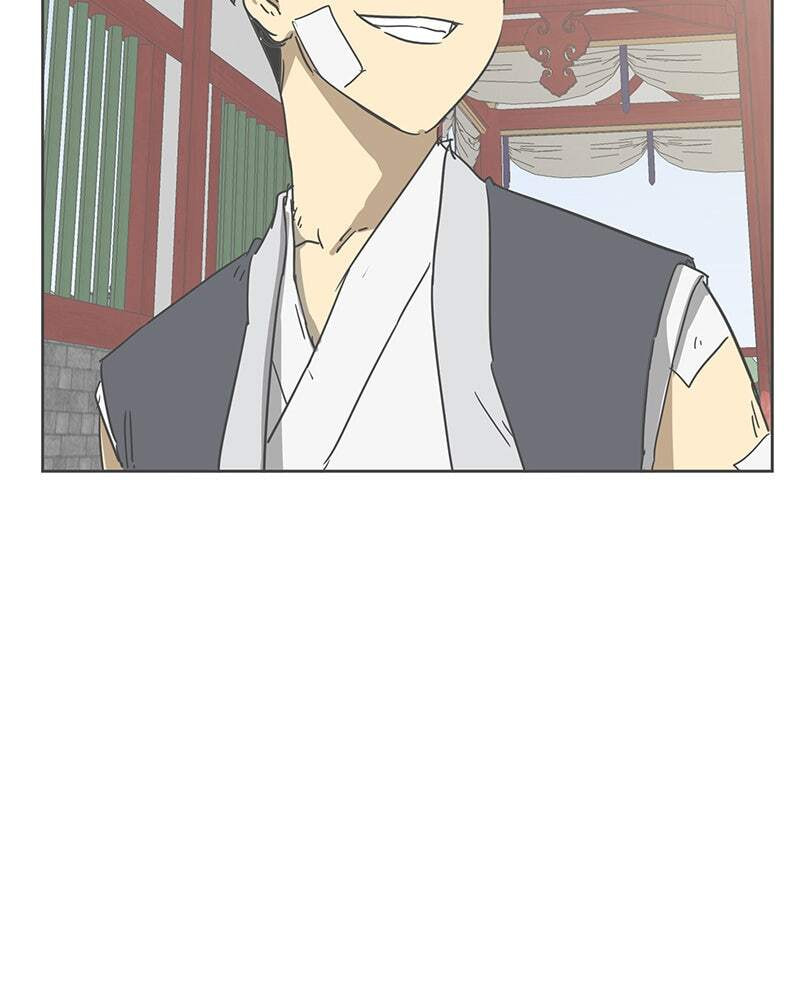 Read Infinite Leveling: Murim chapter 93 image 66 on Lezhin