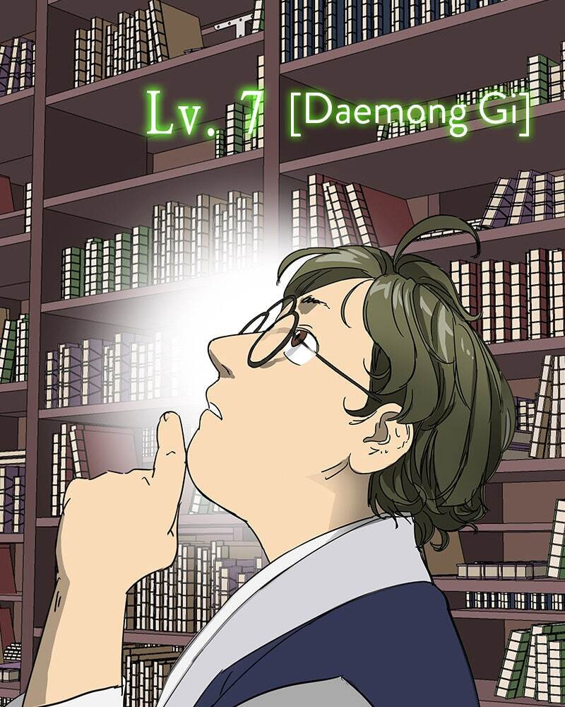 Read Infinite Leveling: Murim chapter 94 image 1 on Lezhin