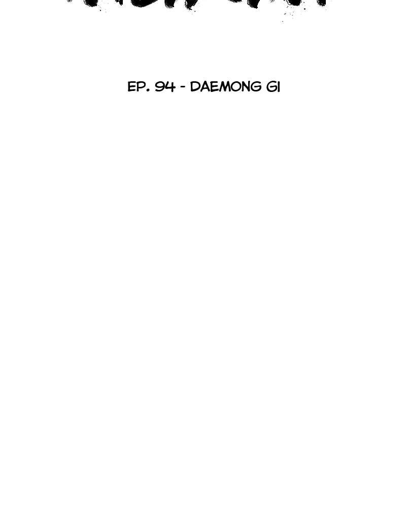 Read Infinite Leveling: Murim chapter 94 image 13 on Lezhin