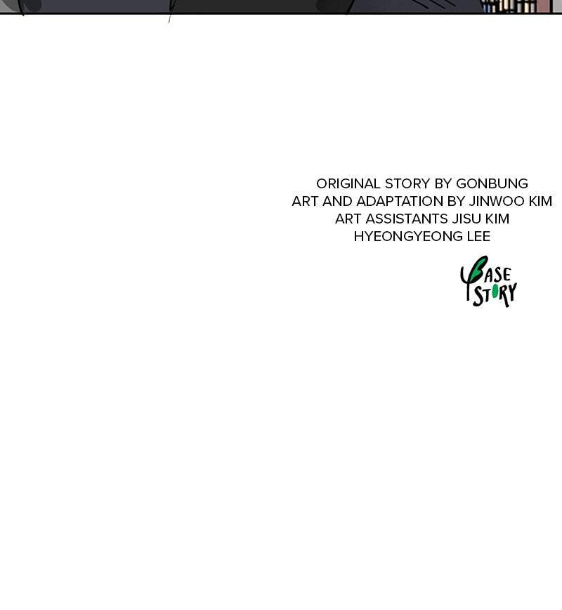 Read Infinite Leveling: Murim chapter 94 image 200 on Lezhin