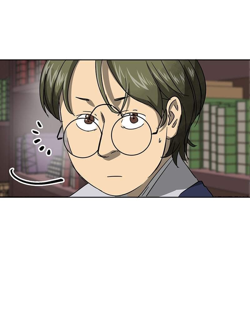 Read Infinite Leveling: Murim chapter 95 image 16 on Lezhin