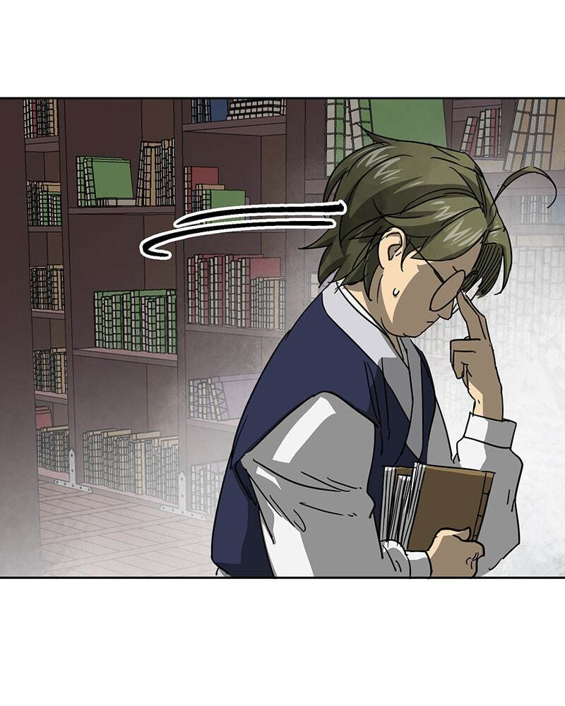 Read Infinite Leveling: Murim chapter 95 image 17 on Lezhin