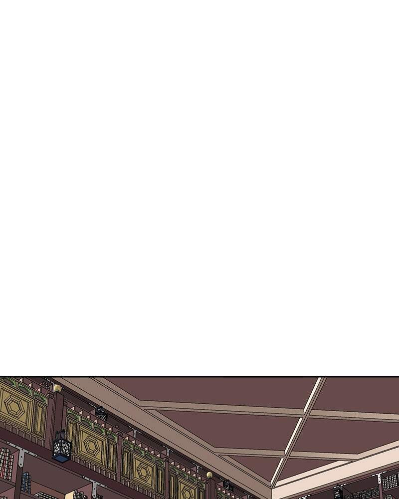 Read Infinite Leveling: Murim chapter 95 image 18 on Lezhin