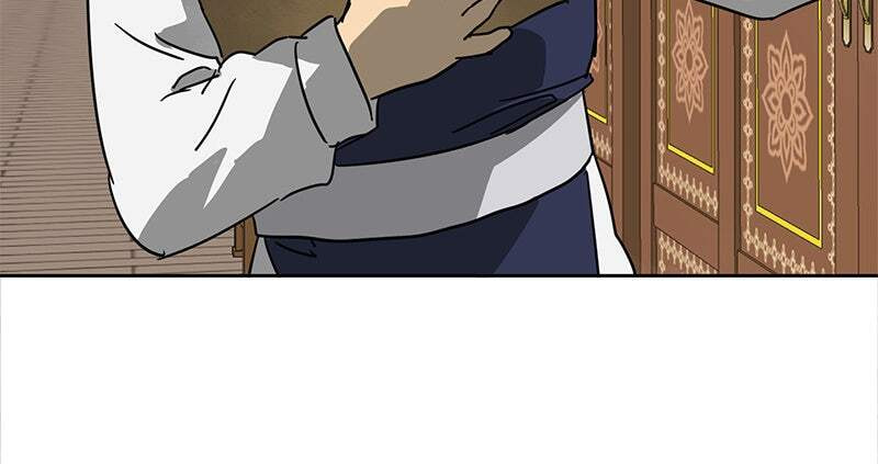Read Infinite Leveling: Murim chapter 95 image 240 on Lezhin