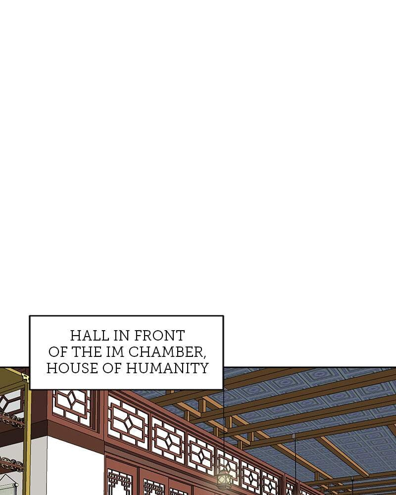 Read Infinite Leveling: Murim chapter 95 image 46 on Lezhin