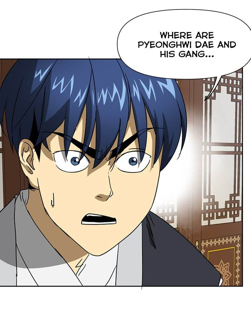 Read Infinite Leveling: Murim chapter 95 image 48 on Lezhin