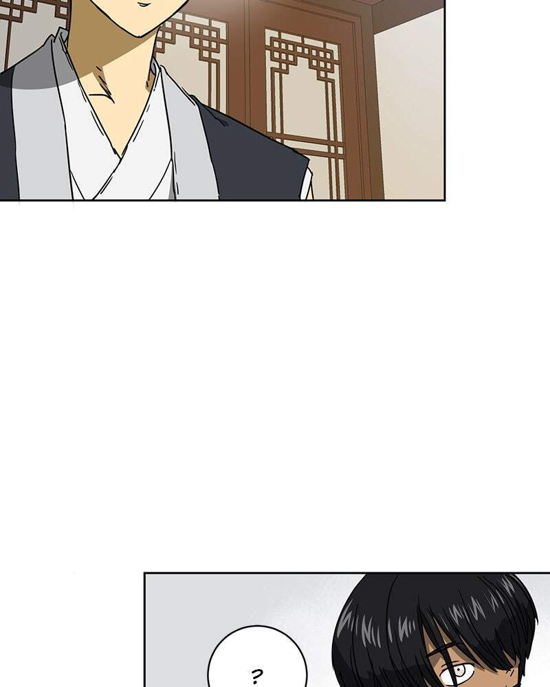 Read Infinite Leveling: Murim chapter 95 image 60 on Lezhin