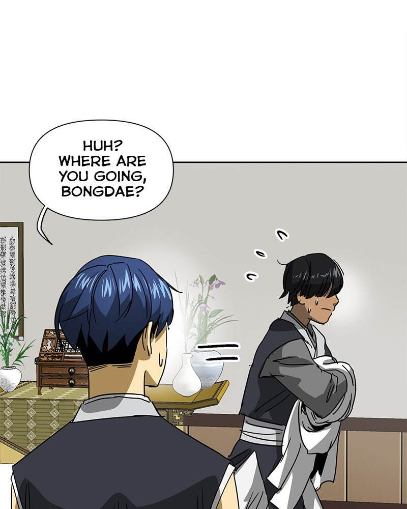 Read Infinite Leveling: Murim chapter 95 image 82 on Lezhin