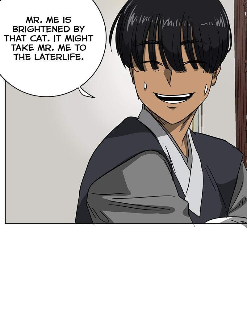 Read Infinite Leveling: Murim chapter 95 image 84 on Lezhin